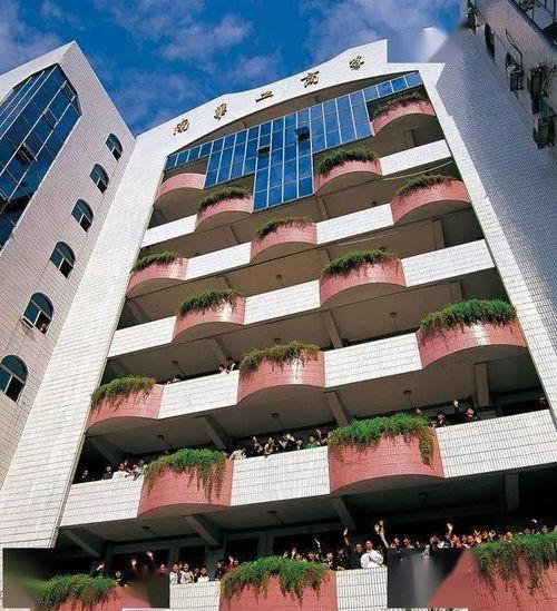 南华学校爆料视频最新  第2张