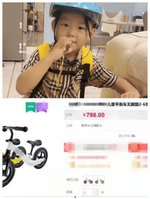 小六老婆爆料视频播放全集,惊人内幕曝光  第2张