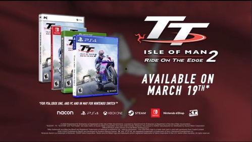 曼岛tt视频爆料,视频爆料揭秘精彩瞬间  第2张