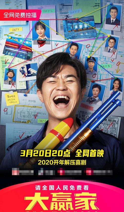 天涯爆料警花视频大全集,天涯爆料视频大全集精彩回顾  第3张